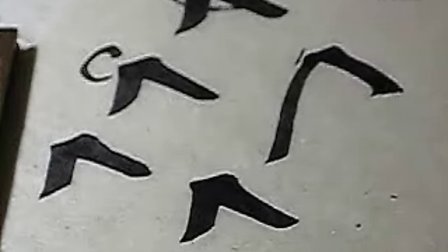 ѩɿʻƵ