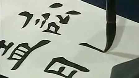 ë鷨Ƶ50